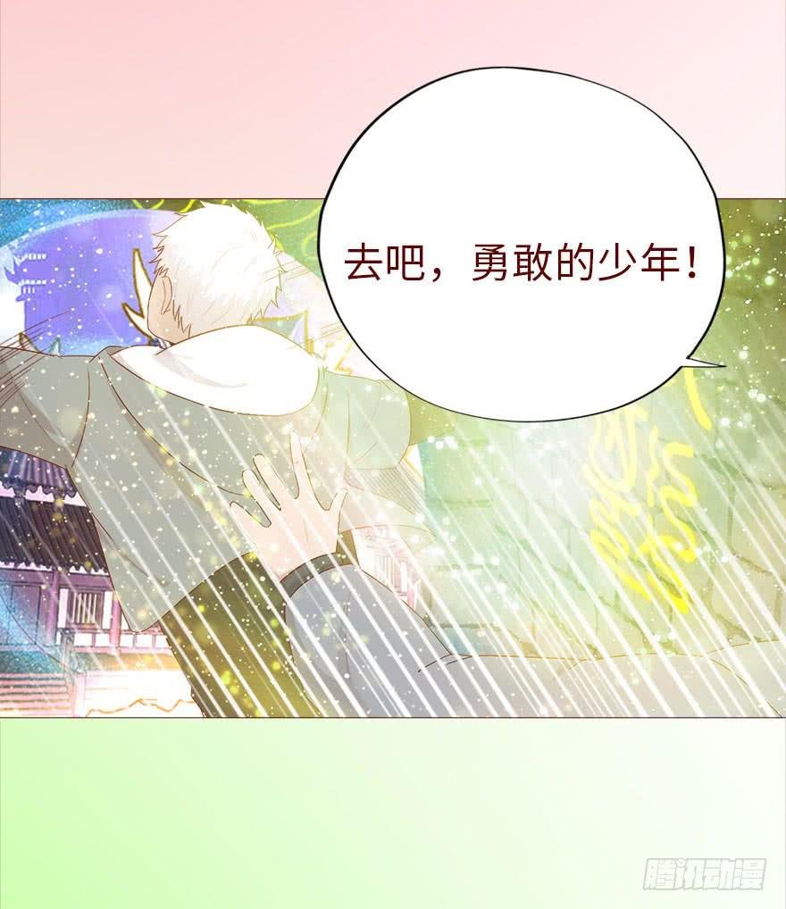 040真相（下）