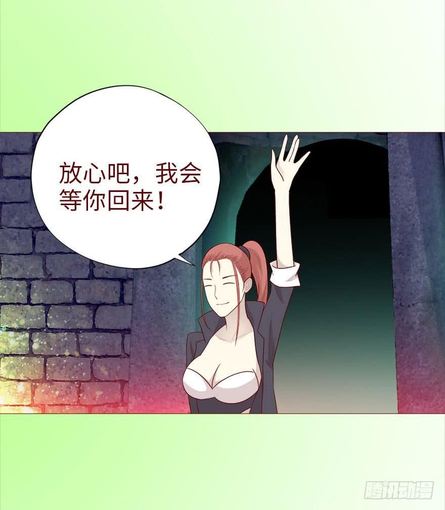 040真相（下）
