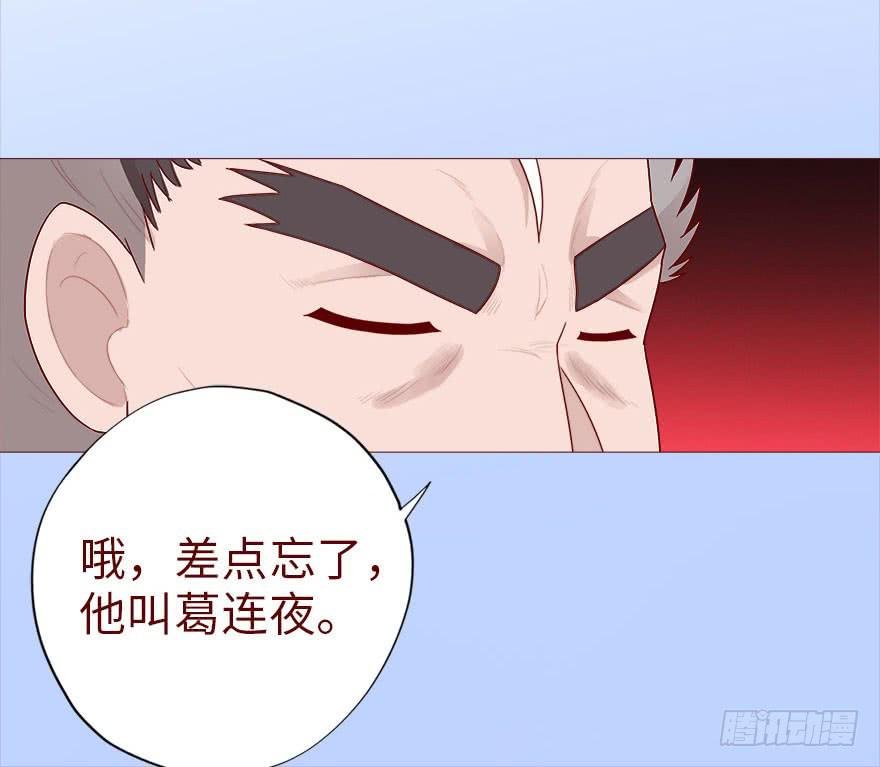 040真相（下）