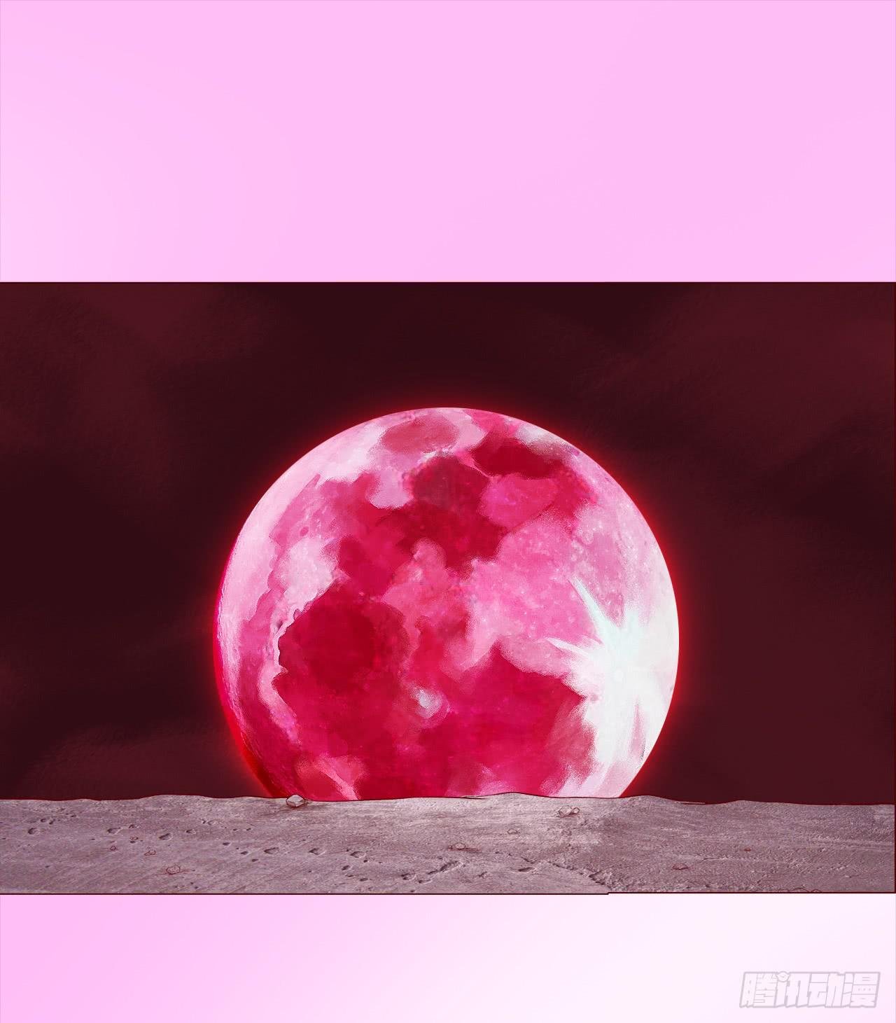041玄界遭遇（上）
