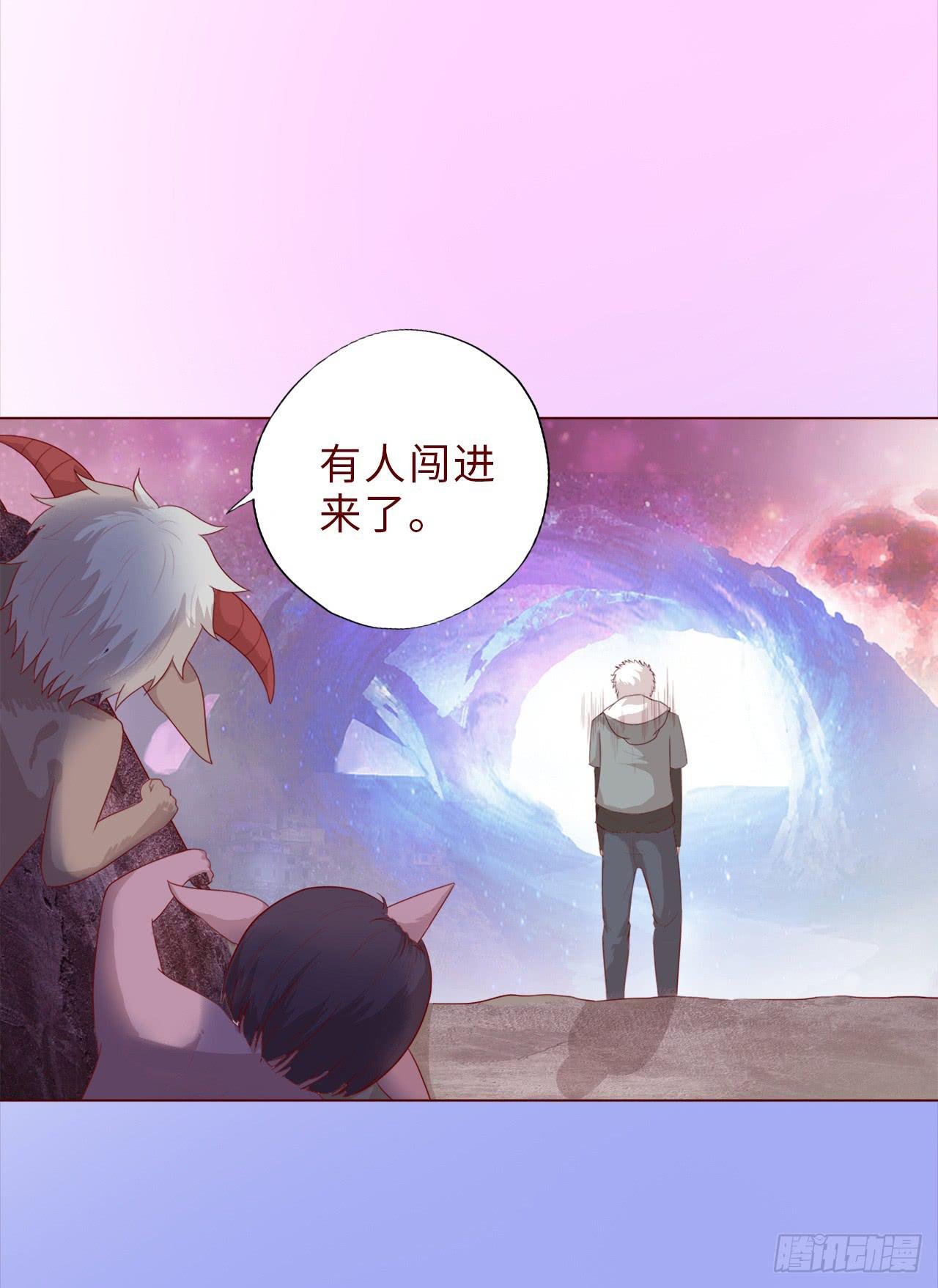 041玄界遭遇（上）