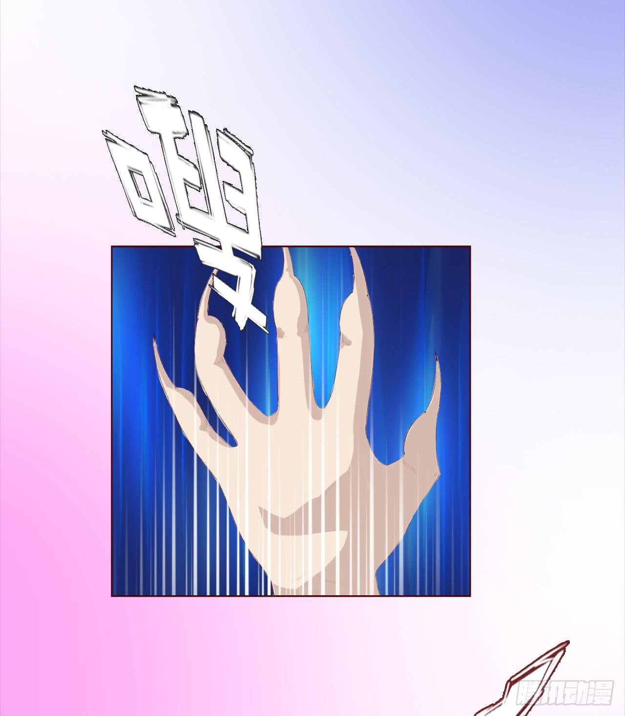 041玄界遭遇（上）