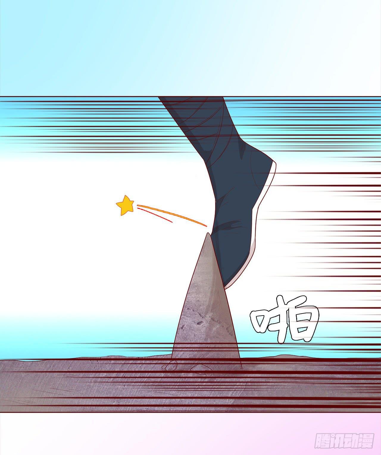 041玄界遭遇（上）