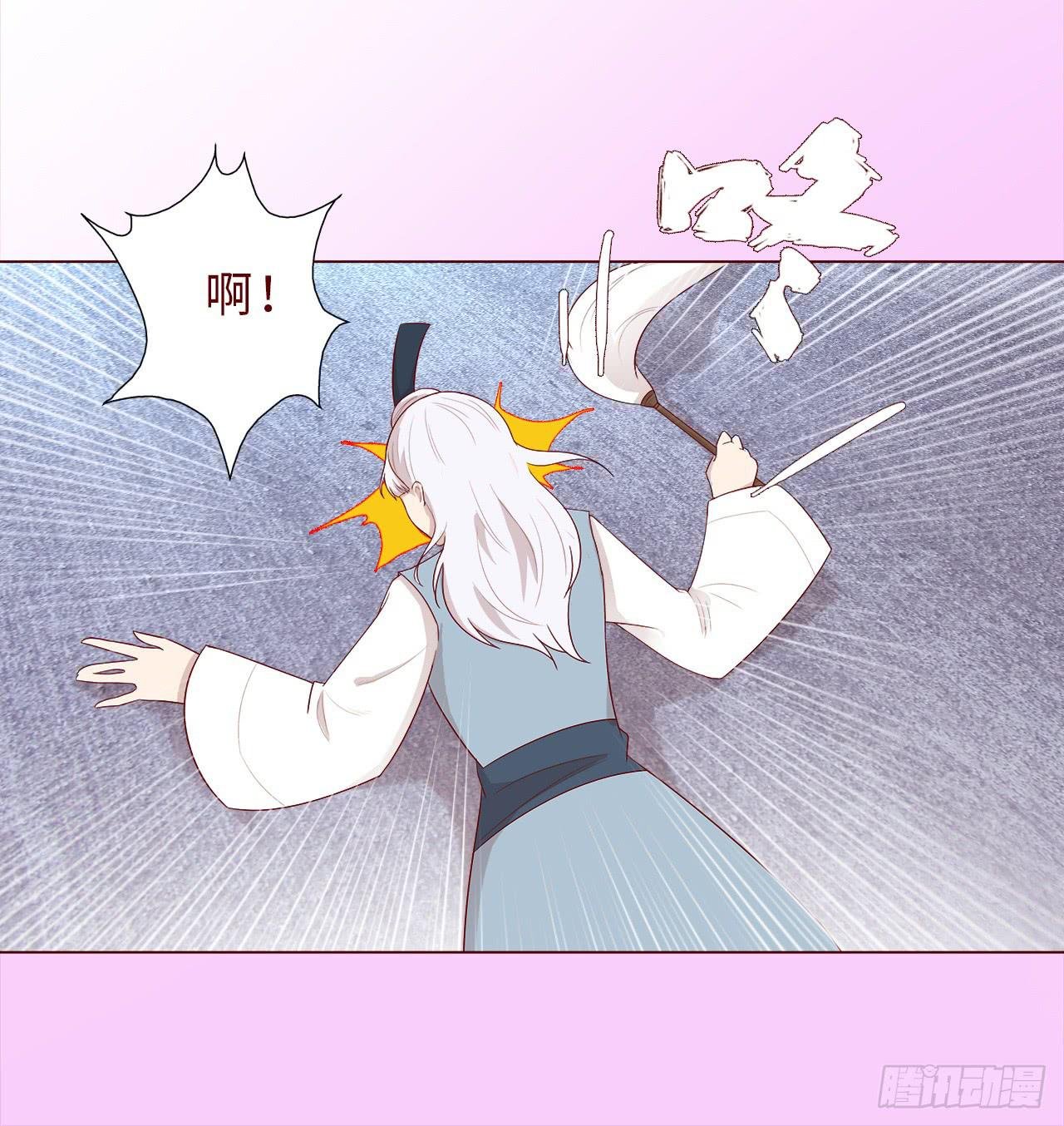 041玄界遭遇（上）