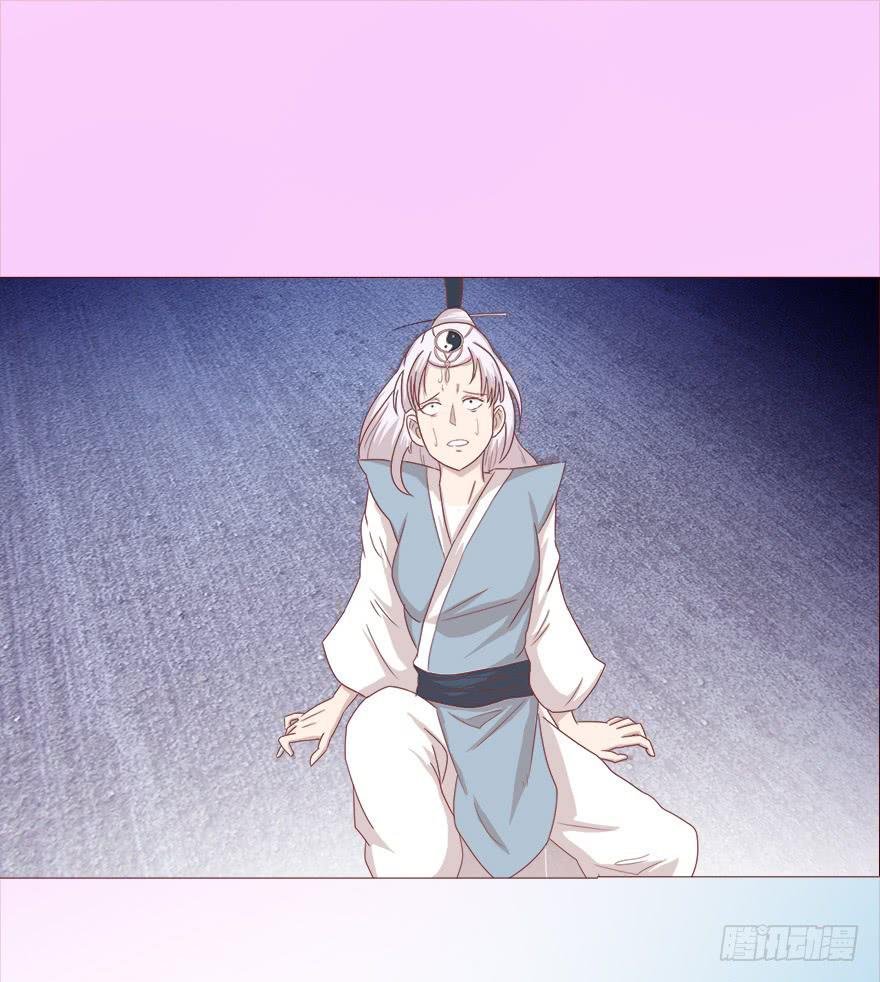 041玄界遭遇（上）
