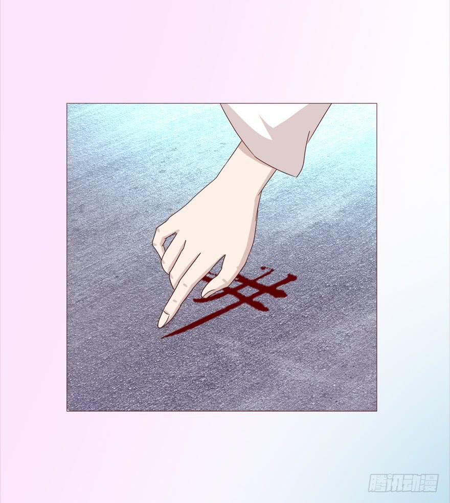 041玄界遭遇（上）