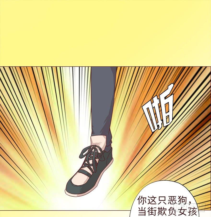 041玄界遭遇（下）