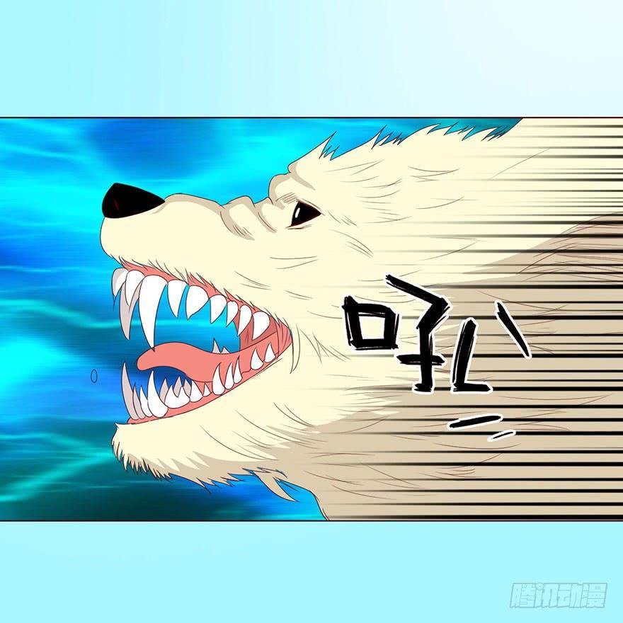 041玄界遭遇（下）