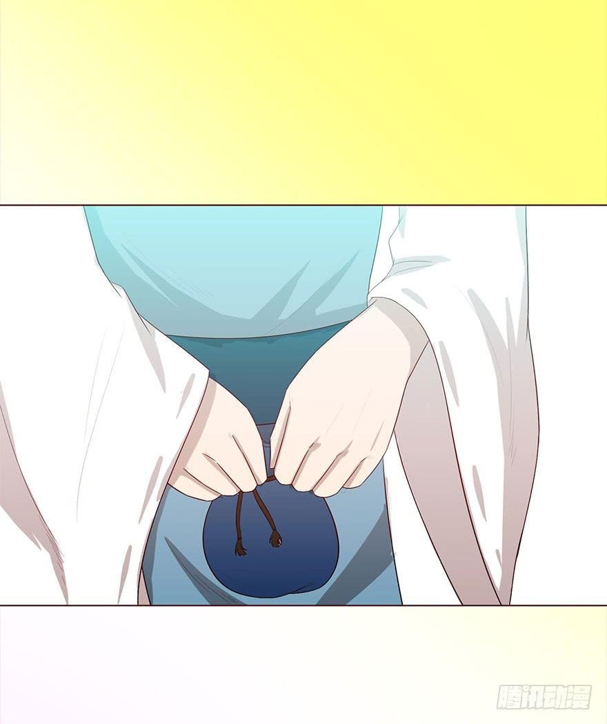 041玄界遭遇（下）
