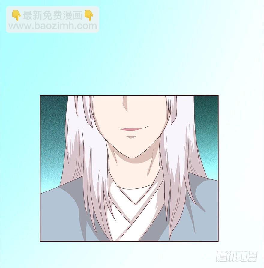 041玄界遭遇（下）
