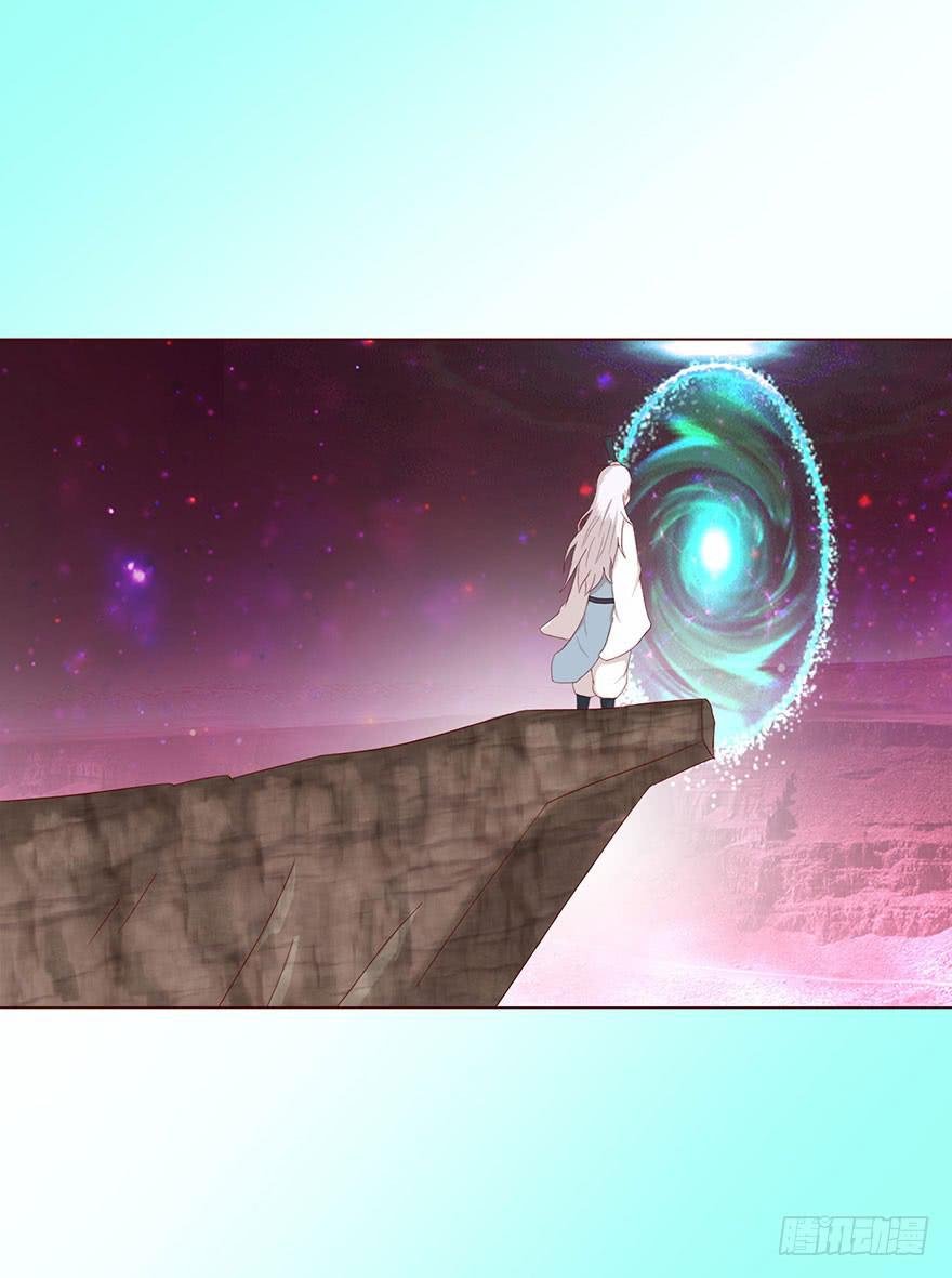 041玄界遭遇（下）