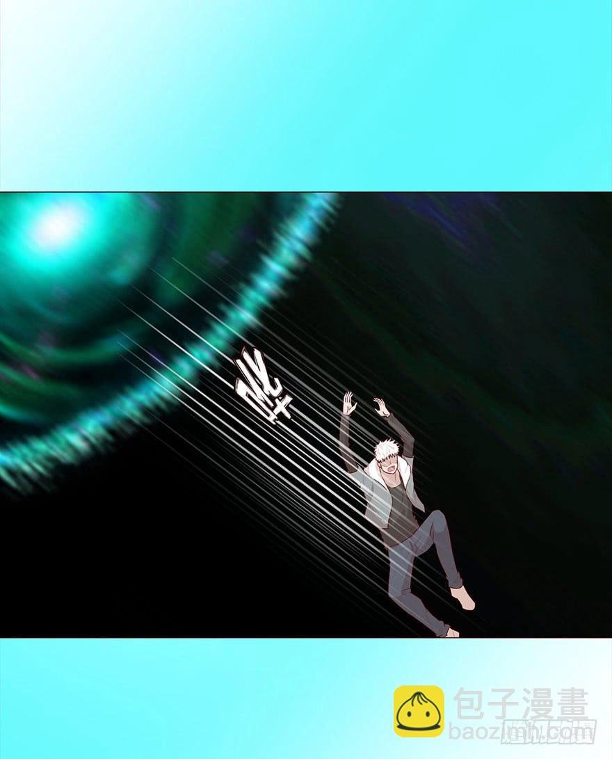 041玄界遭遇（下）