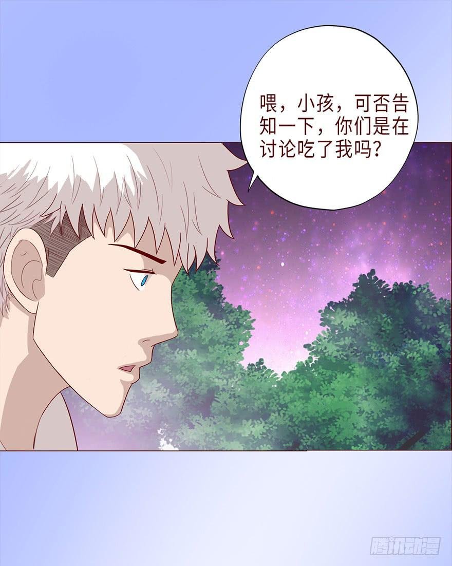 042九泉（上）