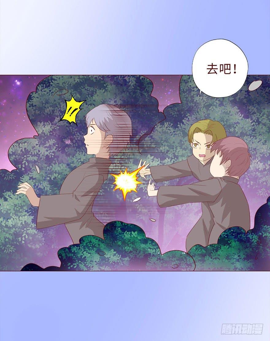 042九泉（上）