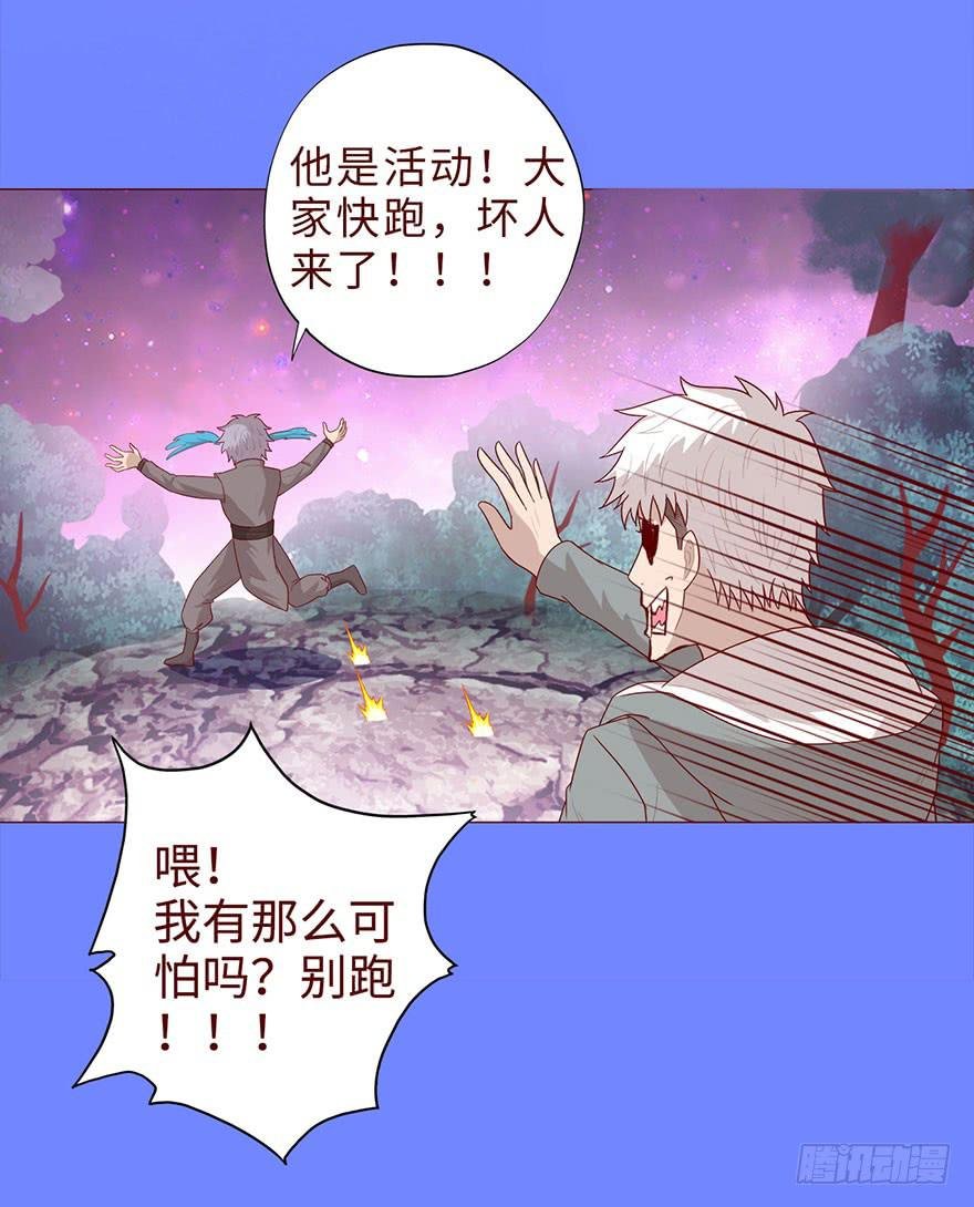042九泉（上）