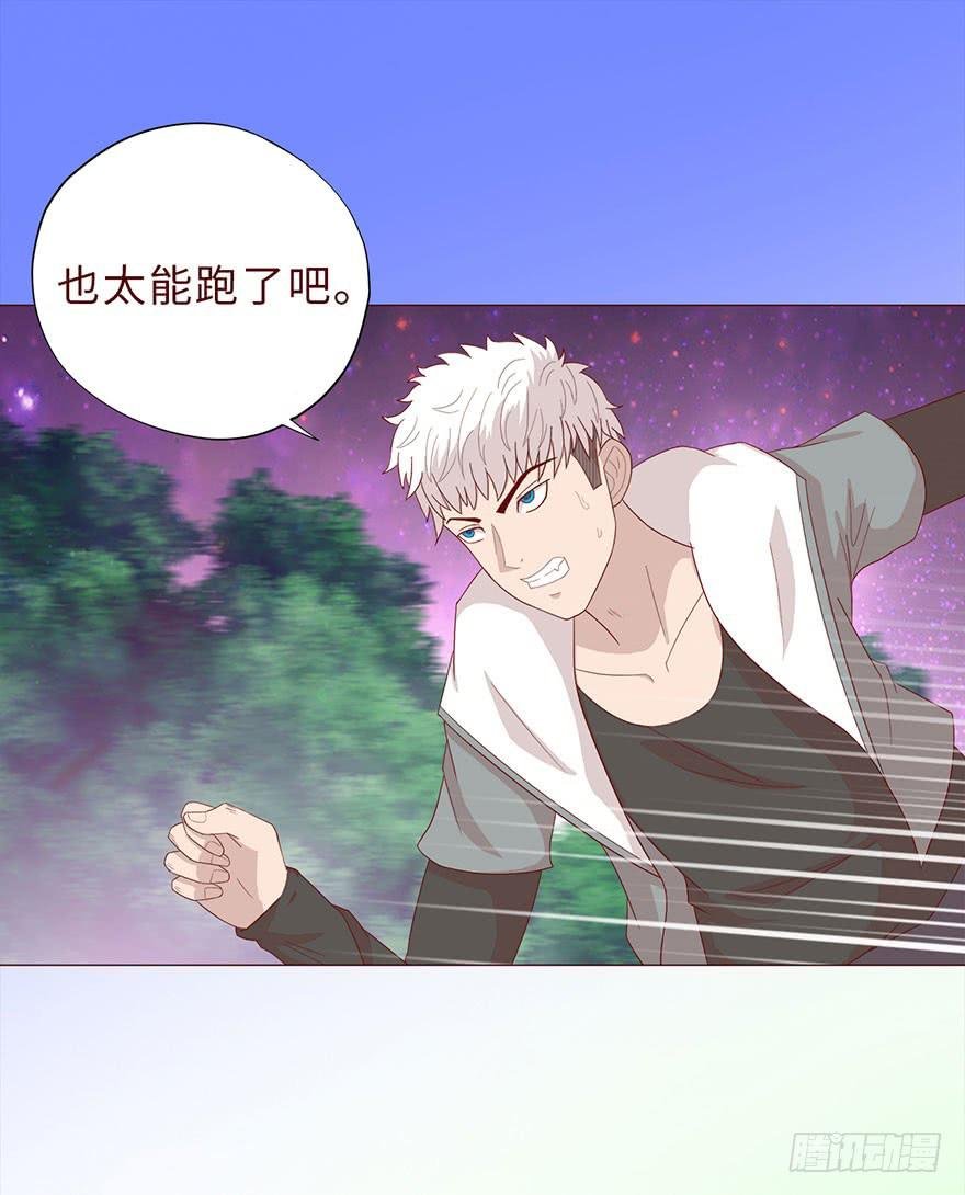 042九泉（上）