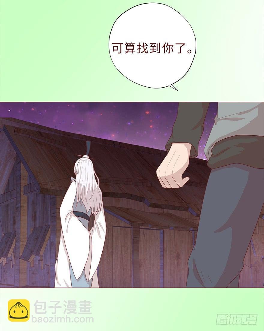 042九泉（上）