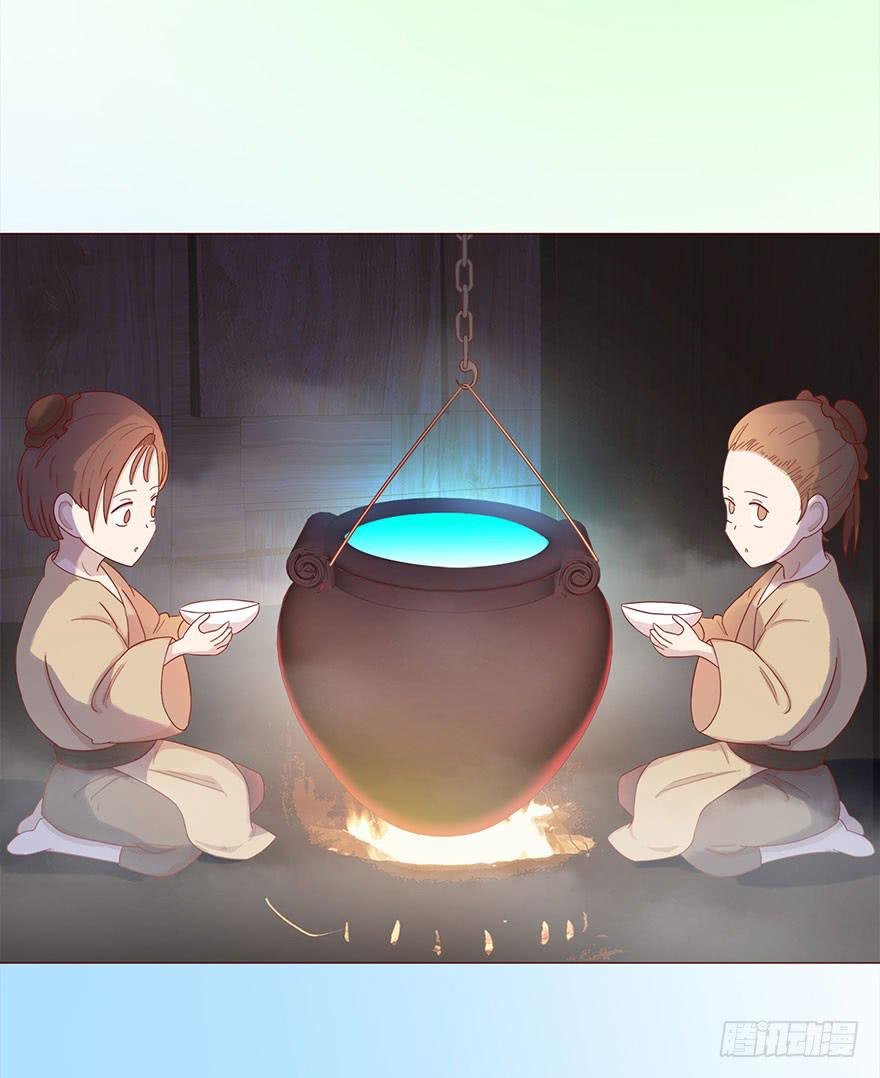 042九泉（上）