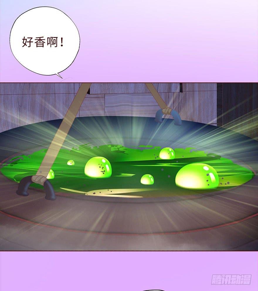 042九泉（上）