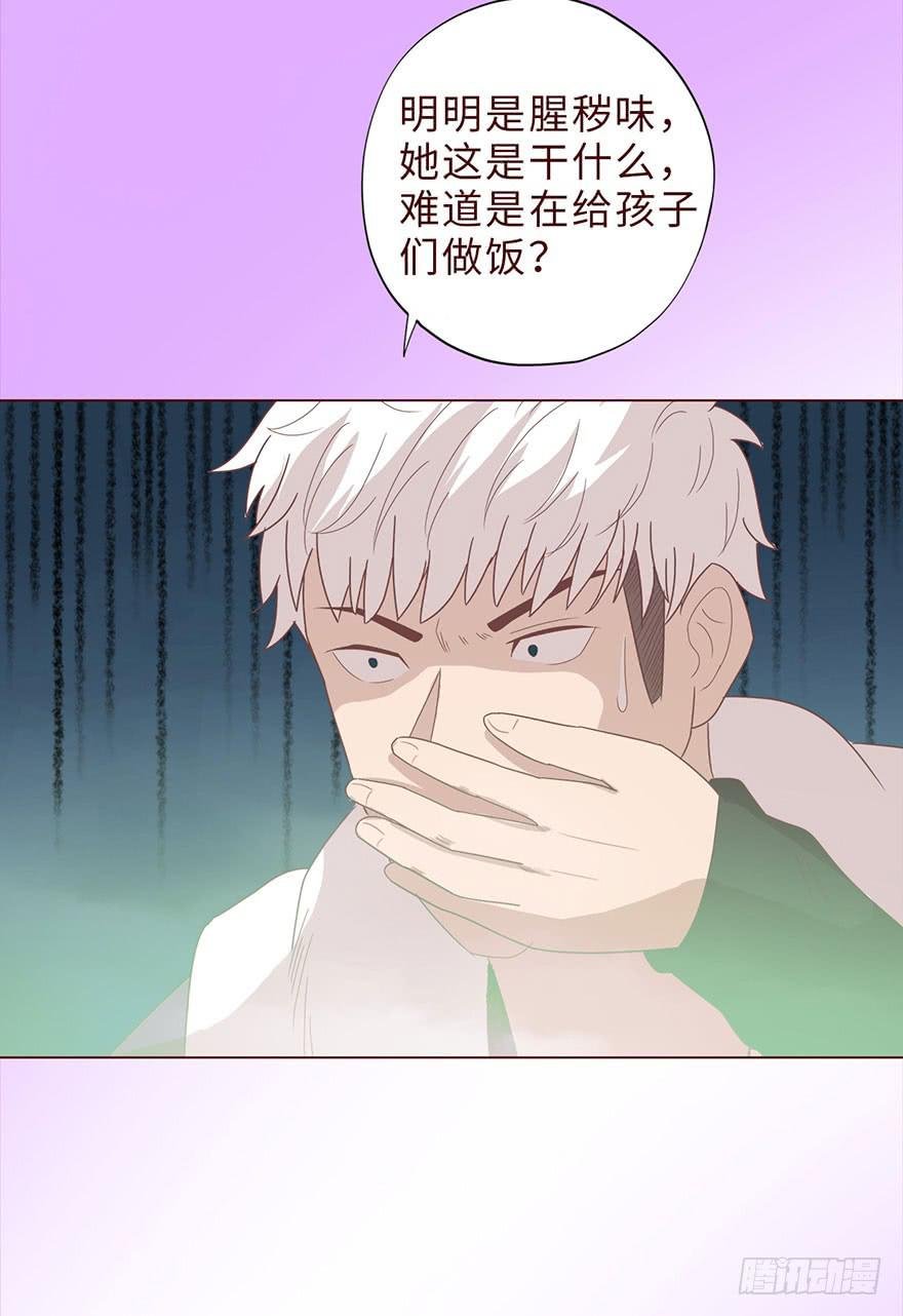 042九泉（上）