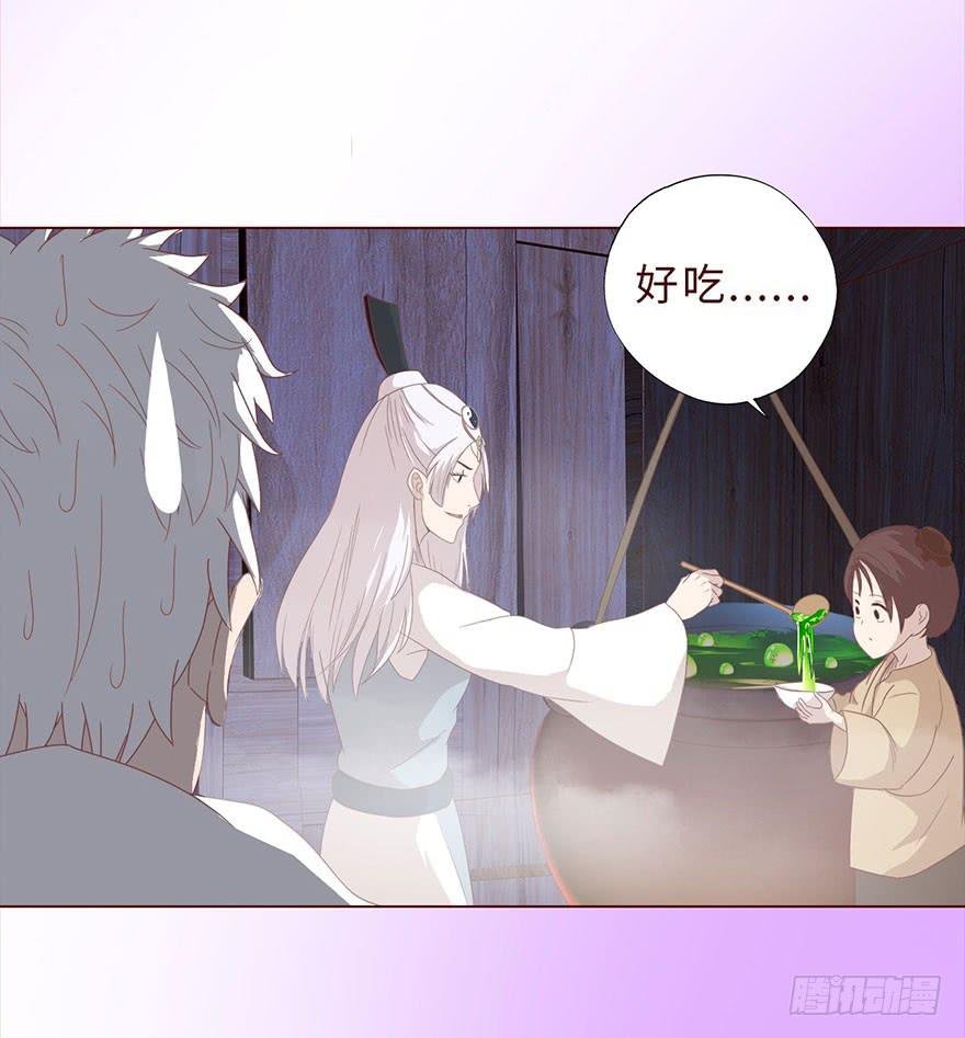 042九泉（上）