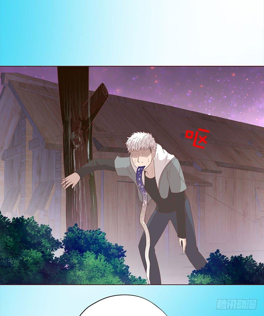 042九泉（上）