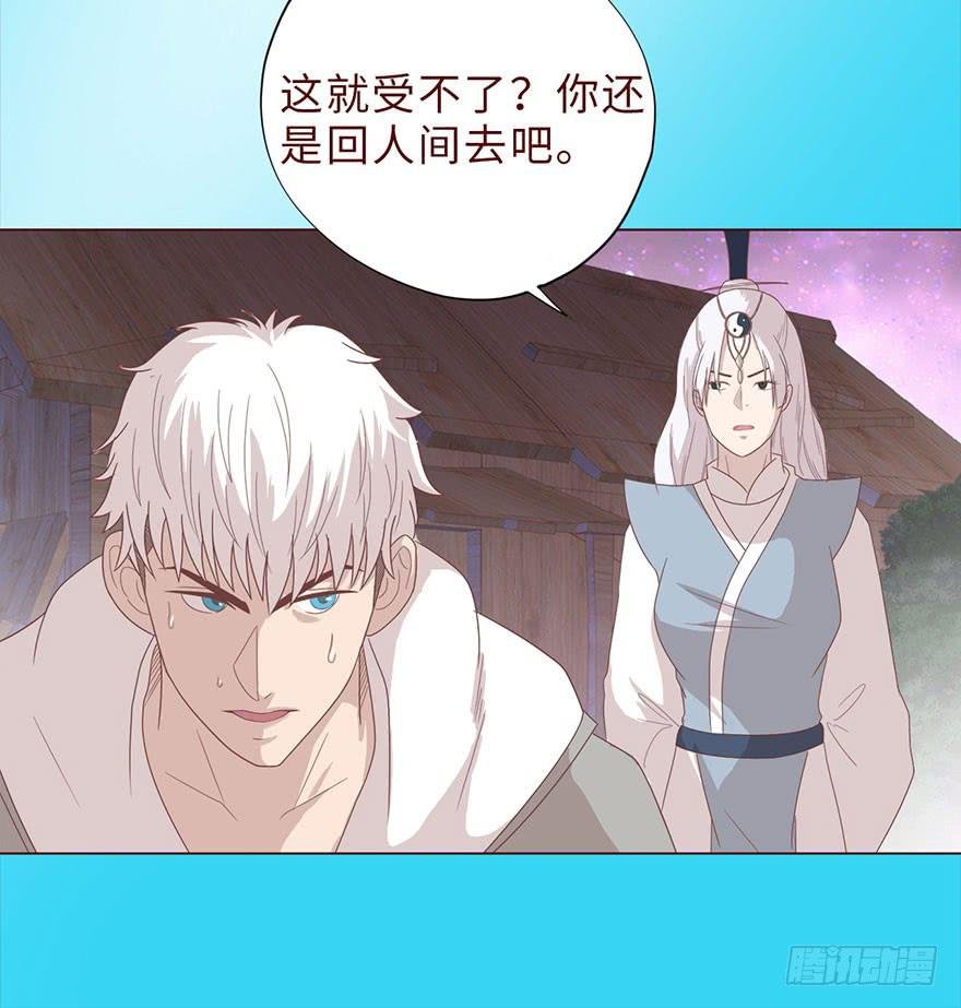 042九泉（上）