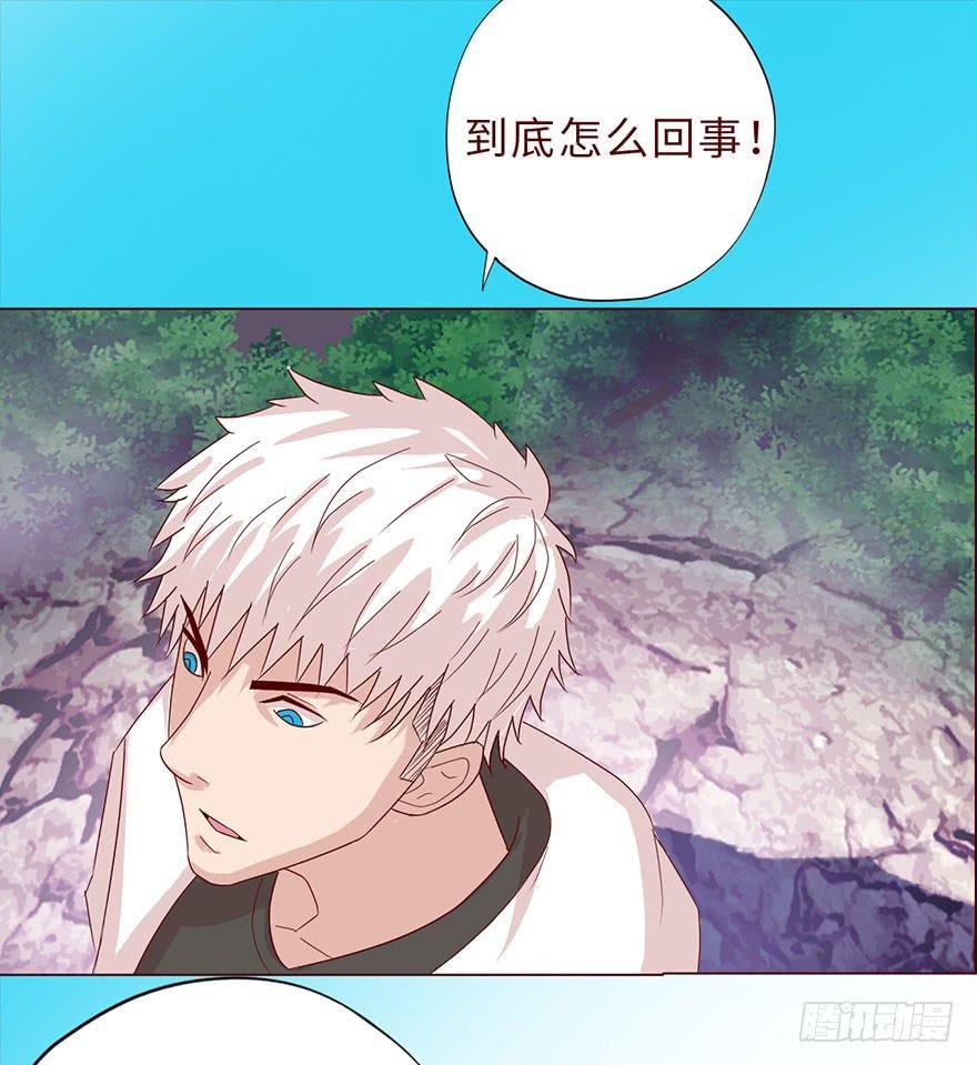 042九泉（上）