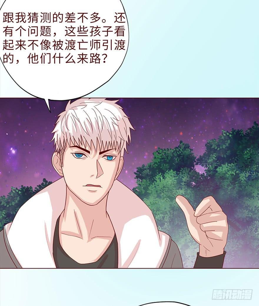 042九泉（上）