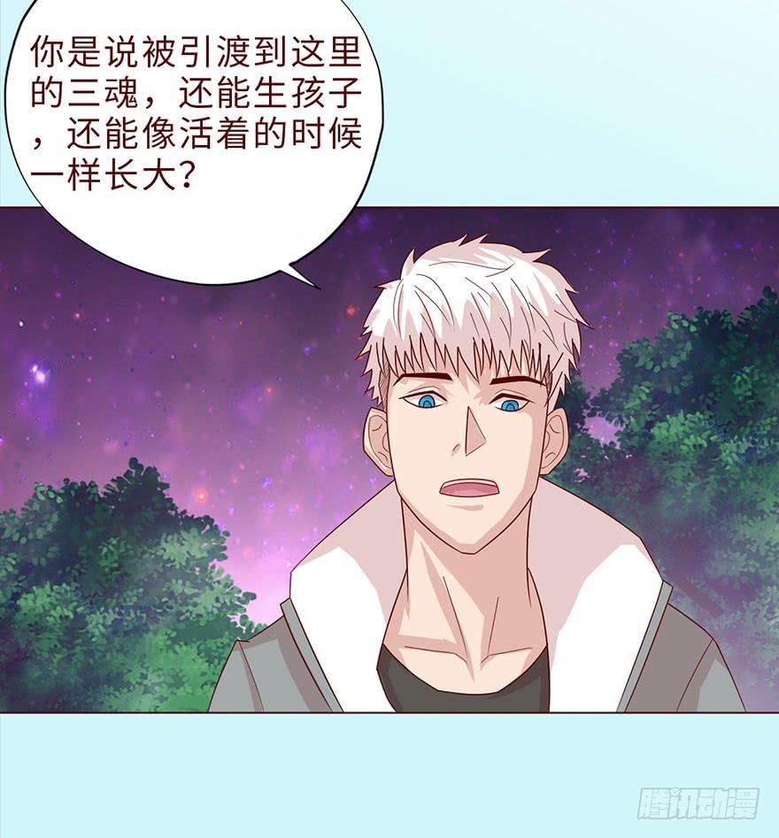 042九泉（上）