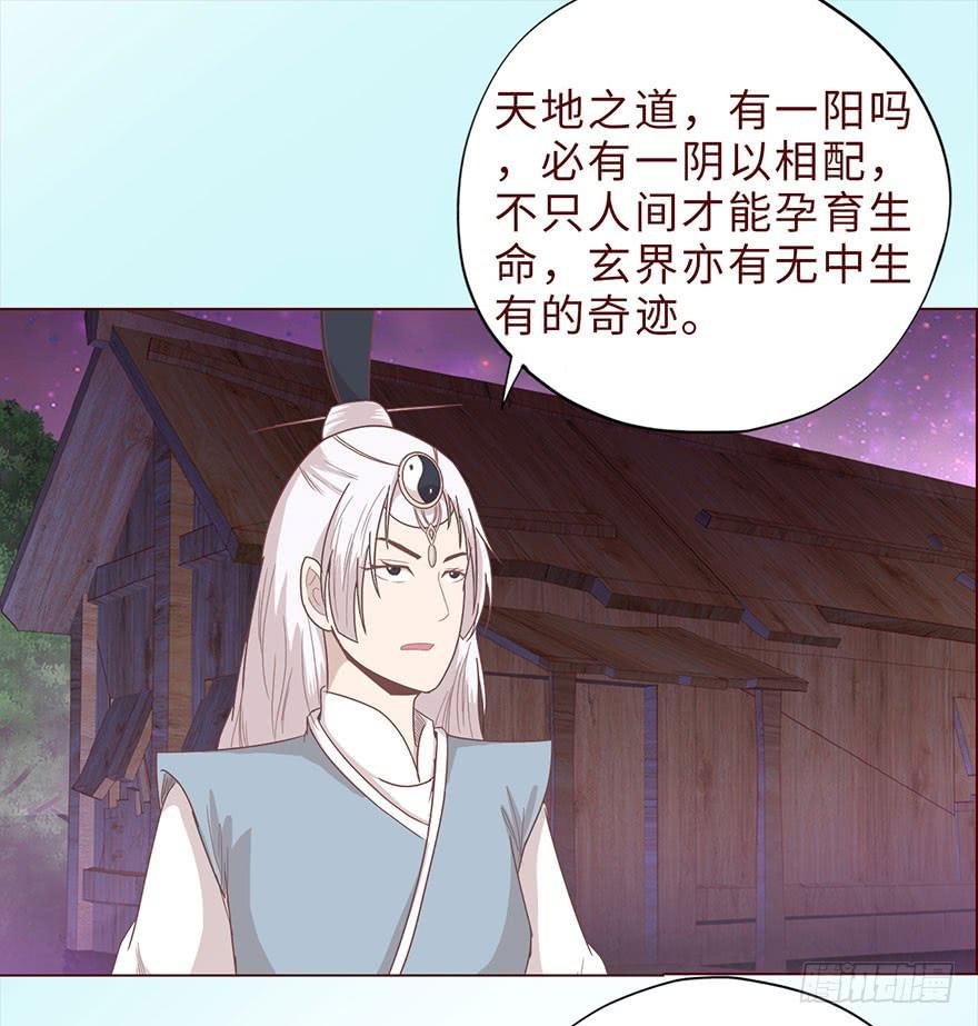 042九泉（上）