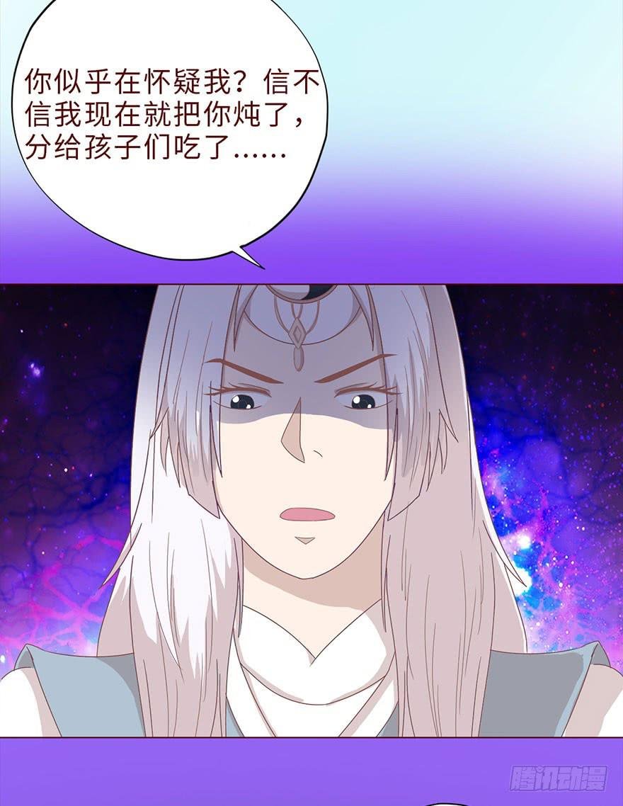 042九泉（上）