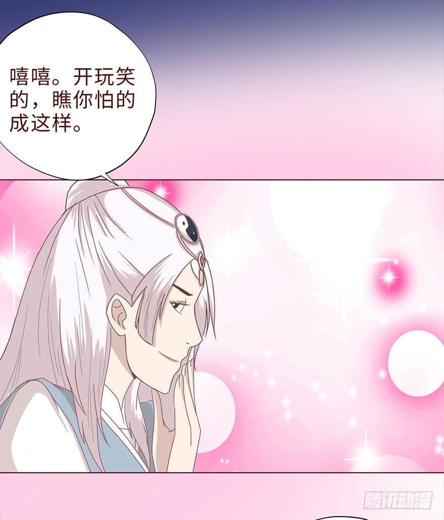 042九泉（上）