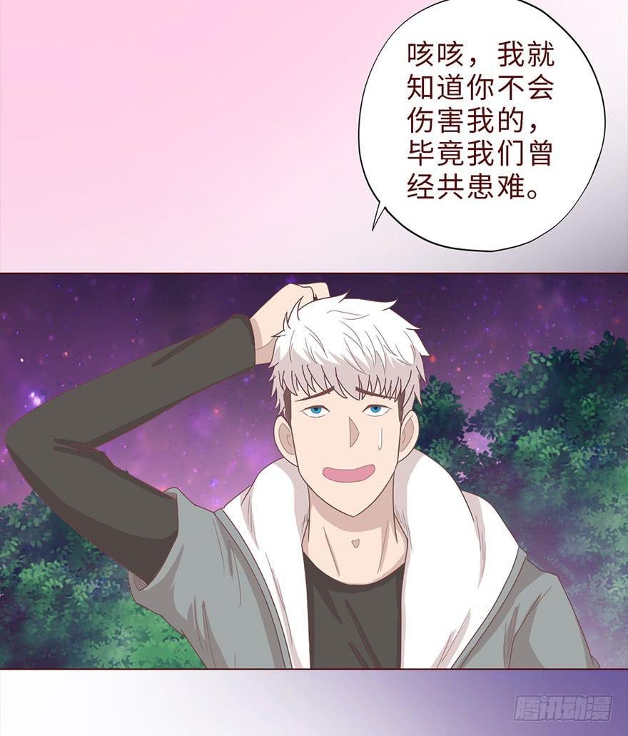 042九泉（上）