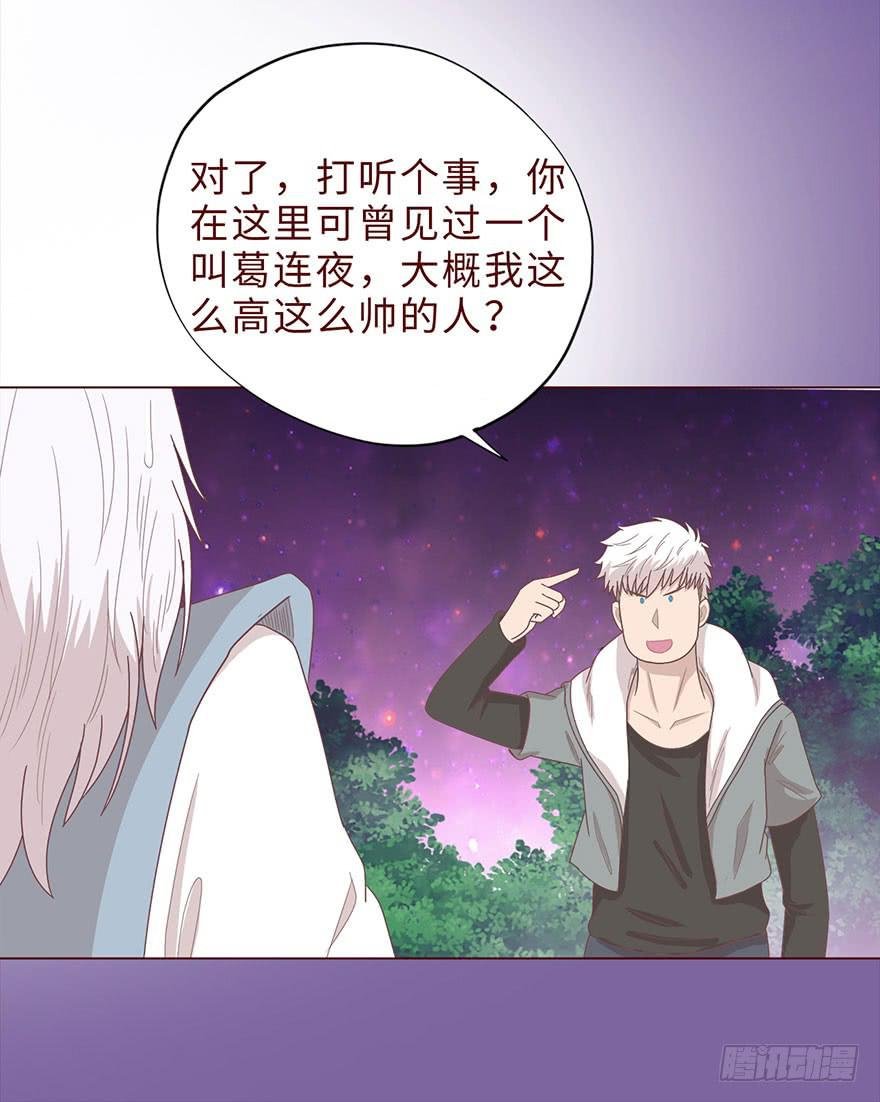 042九泉（上）