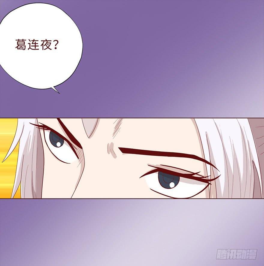 042九泉（上）