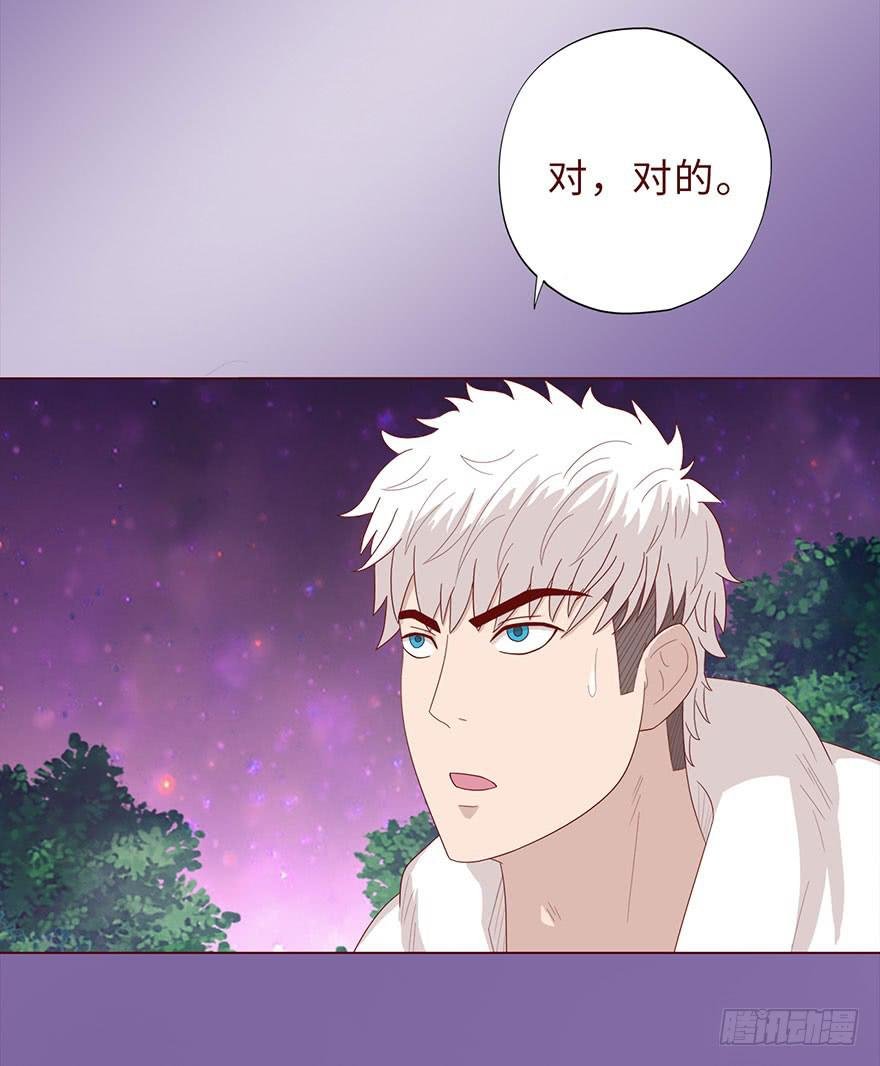 042九泉（上）