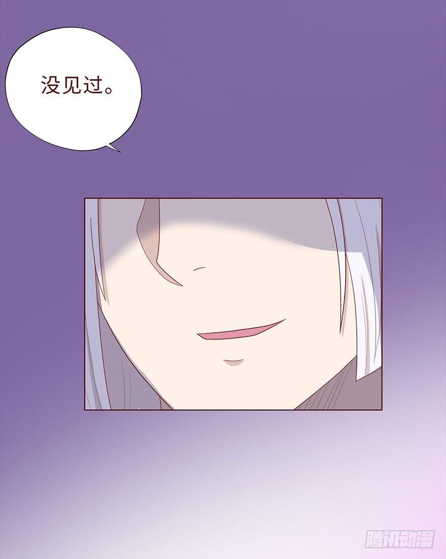 042九泉（上）