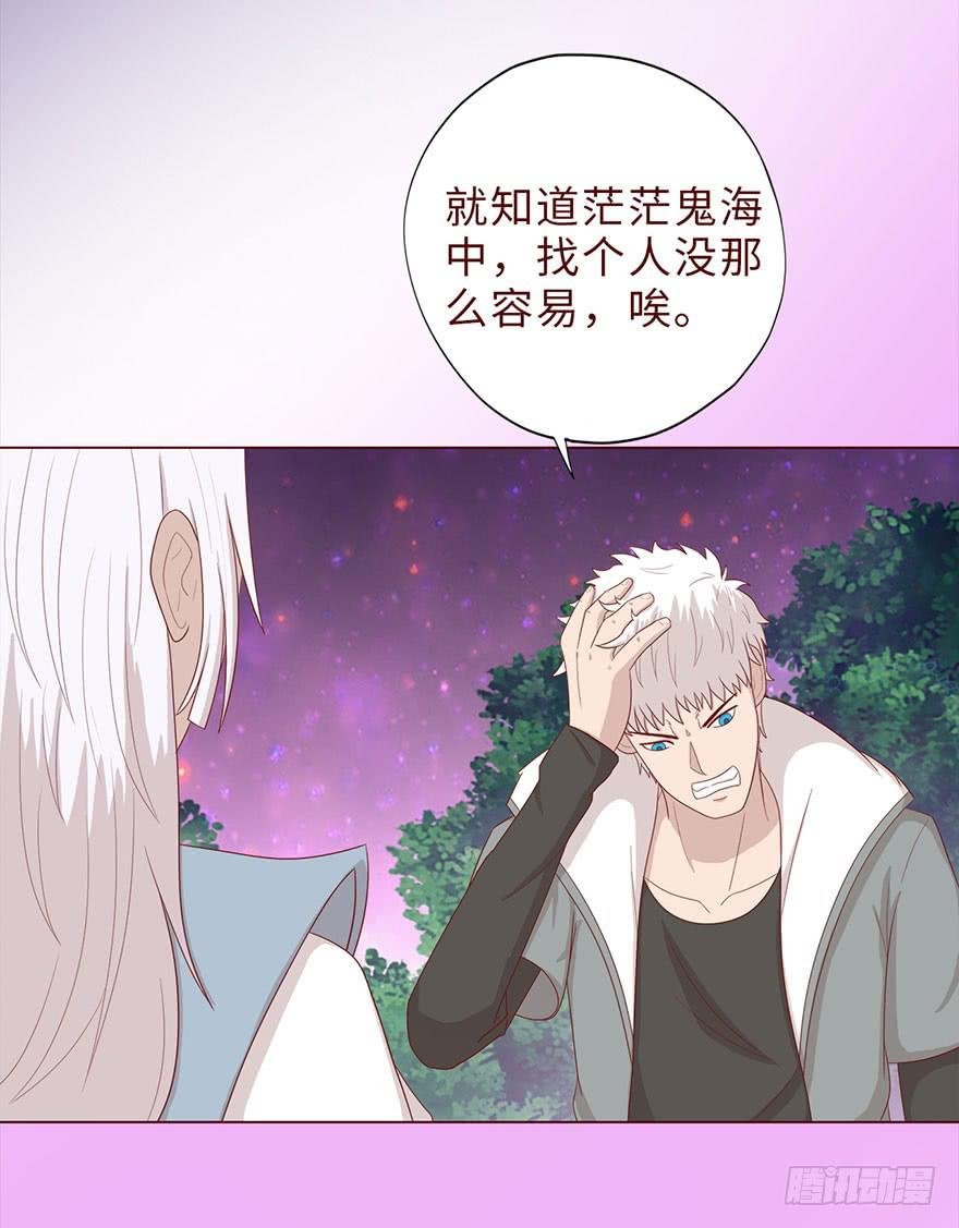 042九泉（上）