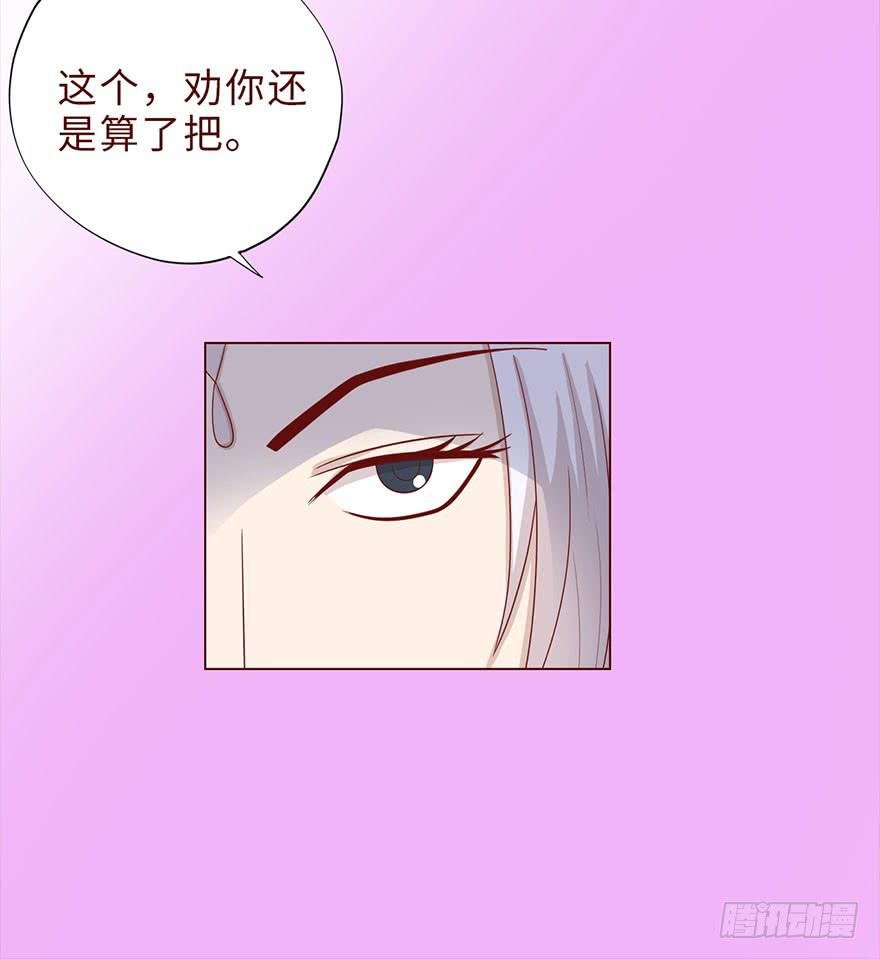 042九泉（上）