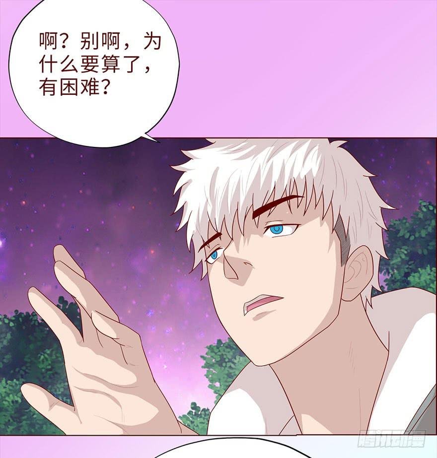 042九泉（上）