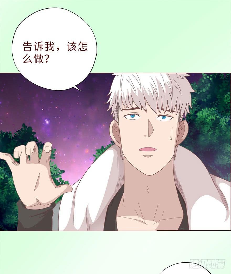042九泉（下）