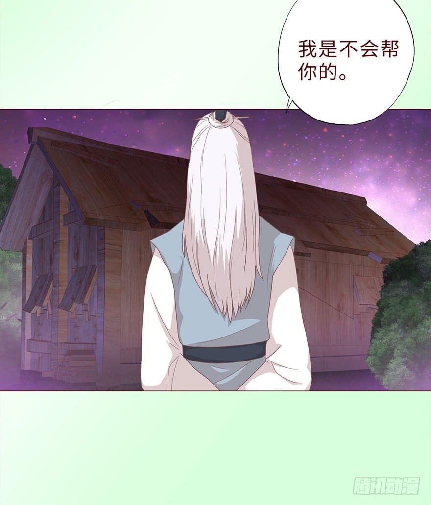 042九泉（下）