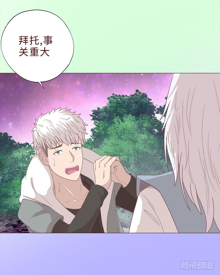 042九泉（下）