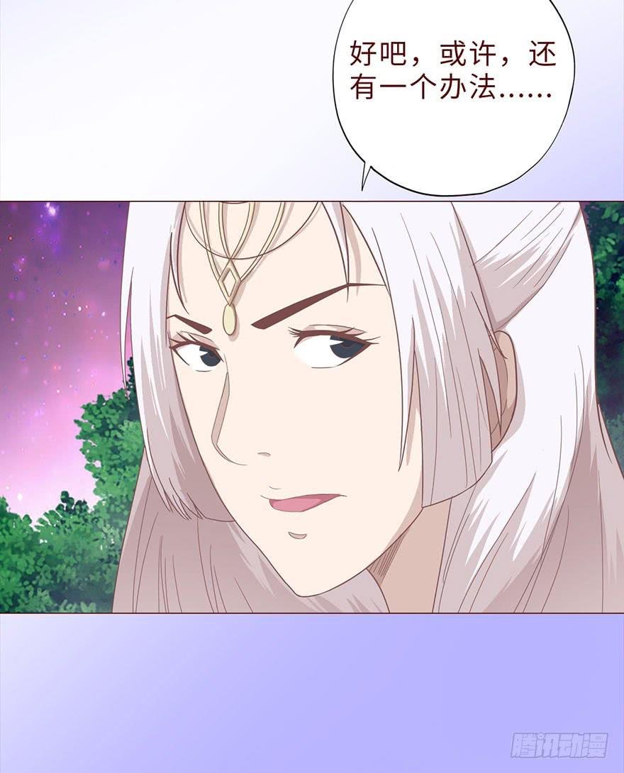 042九泉（下）