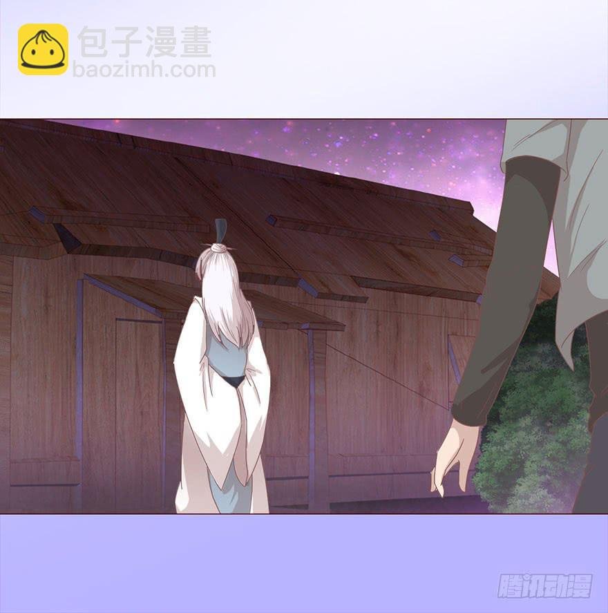 042九泉（下）