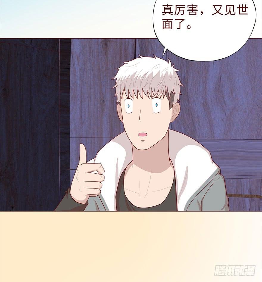 042九泉（下）
