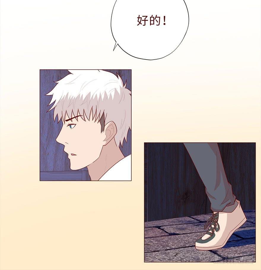 042九泉（下）