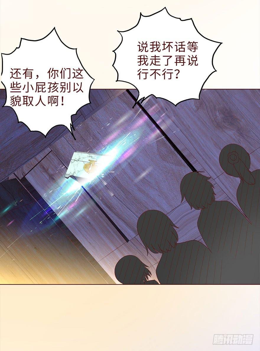 042九泉（下）