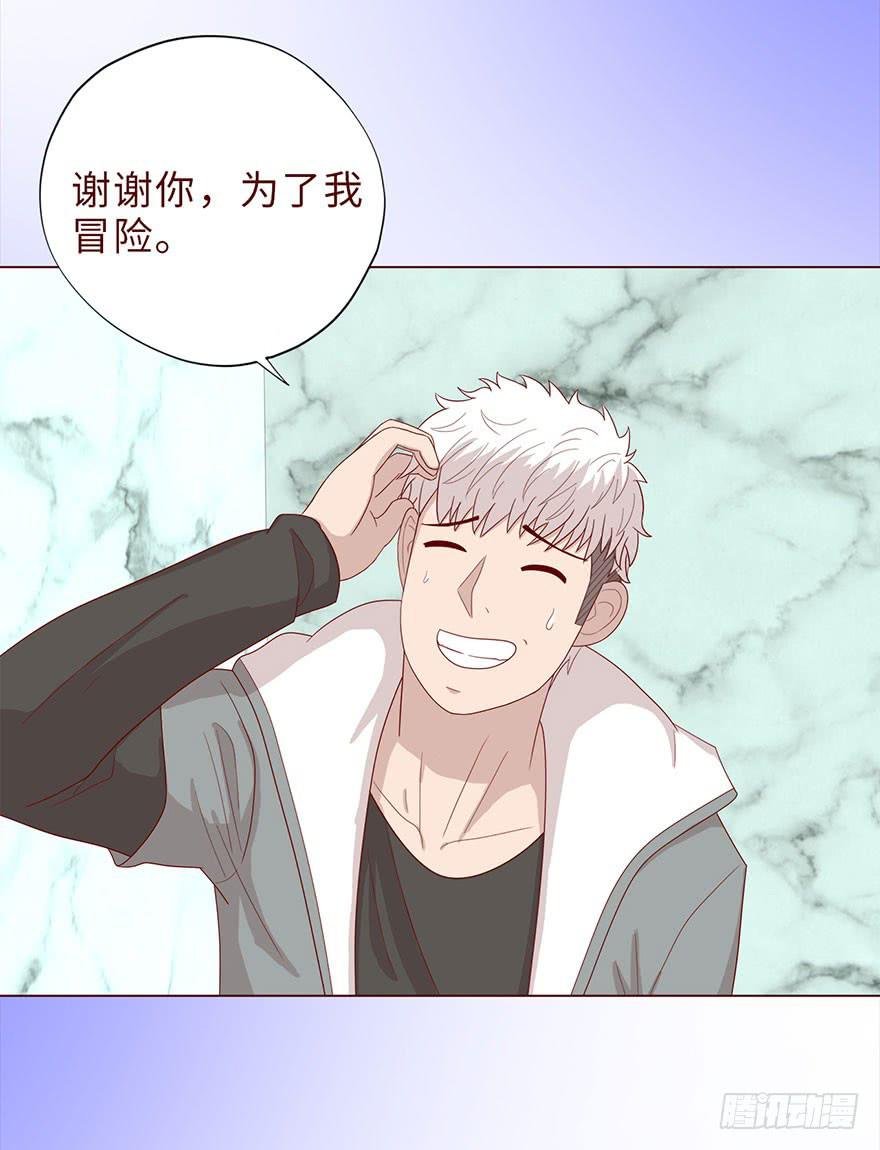 042九泉（下）